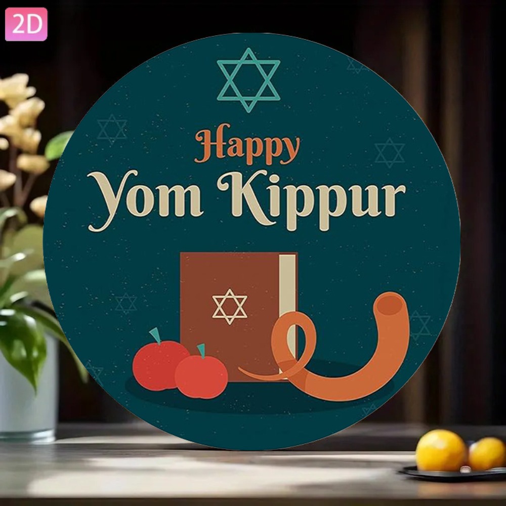 Commercial Kitchen In Home - CIFBUY Vintage Hebrew Aluminum Wall Art