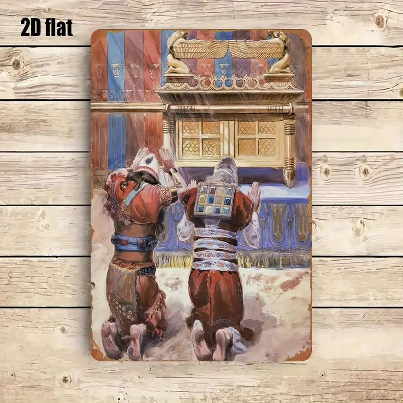 Commercial Kitchen In Home - CIFBUY Rustic Biblical Scene Metal Wall