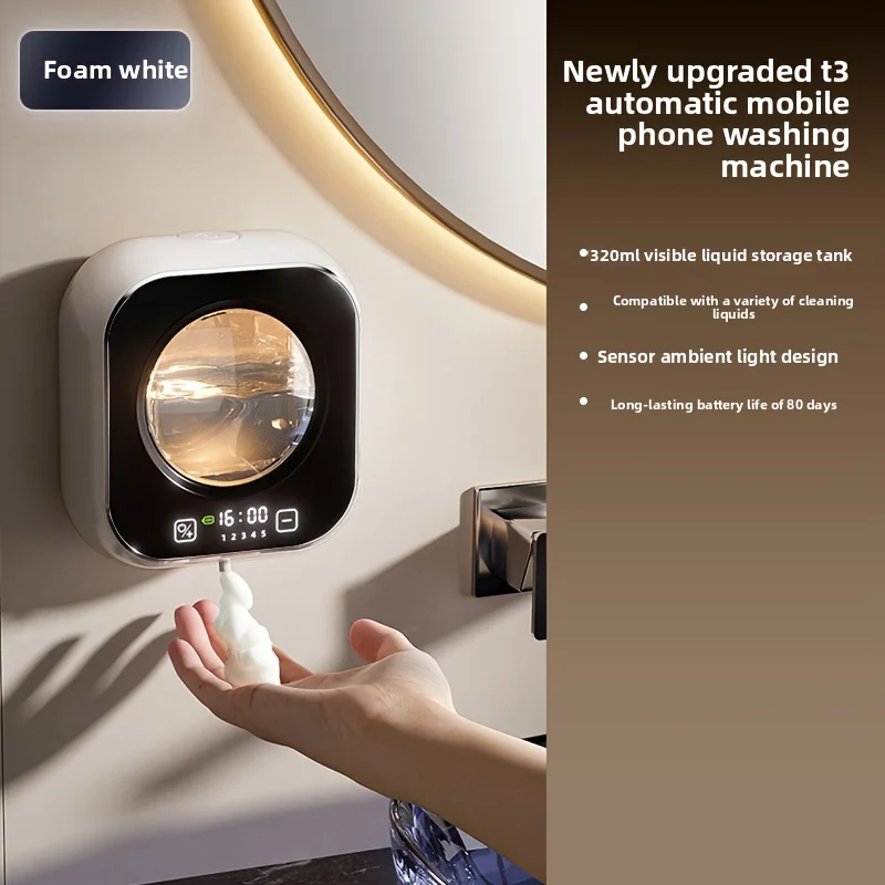 Commercial Kitchen In Home - Wall-mounted smart soap dispenser, no-punch electric
