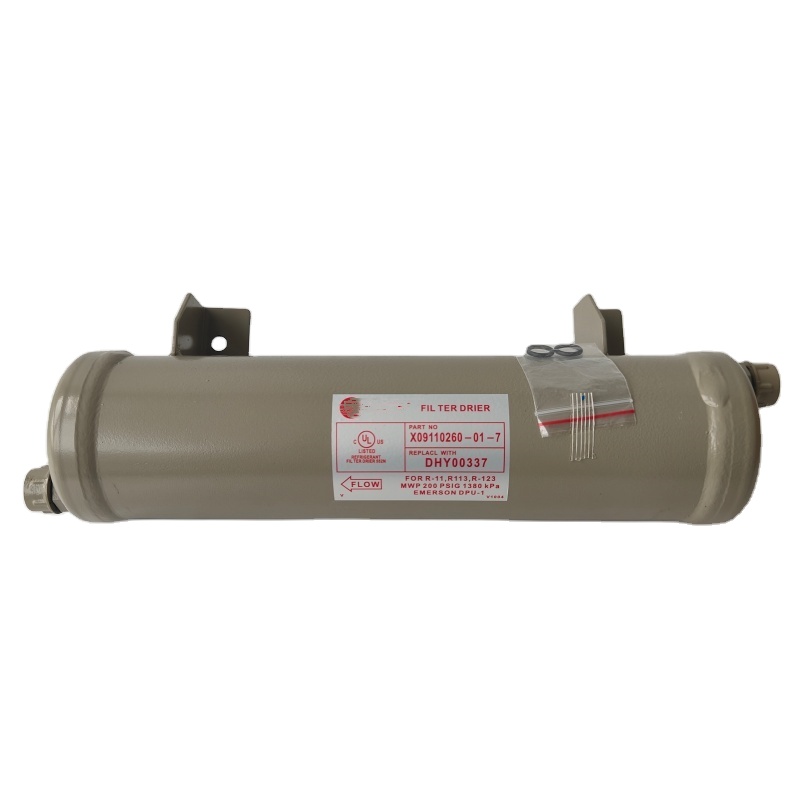 Commercial Kitchen In Home - DHY00337 Refrigeration Oil Filter Air Conditioning
