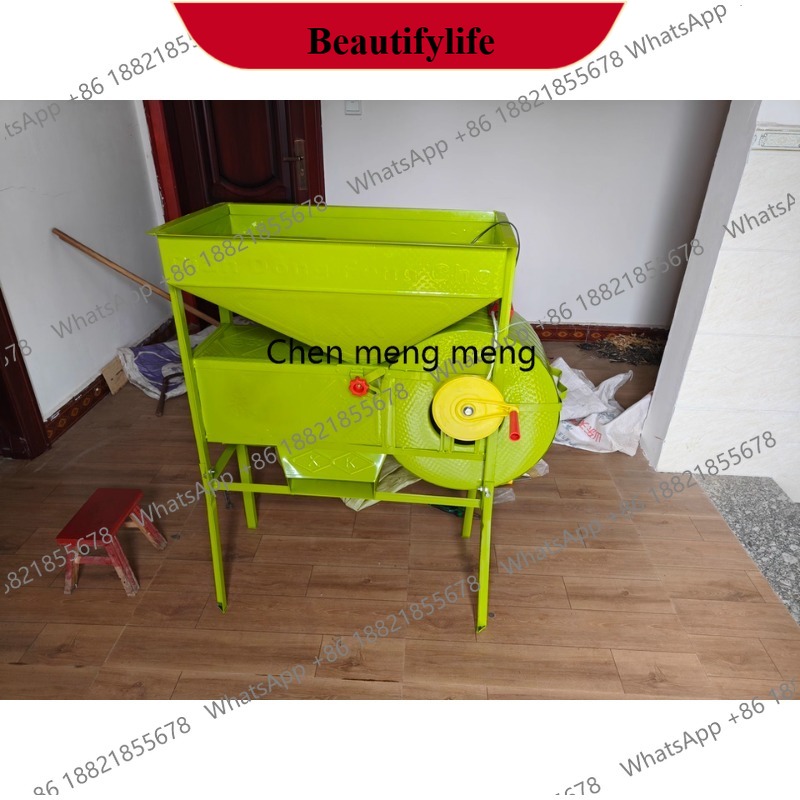 Commercial Kitchen In Home - z189 Agricultural wind grain electric windmill