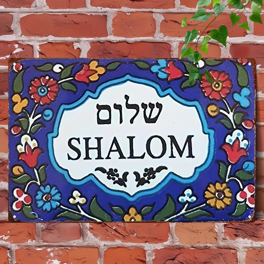 Commercial Kitchen In Home - CIFBUY Vintage European Floral Shalom Aluminum