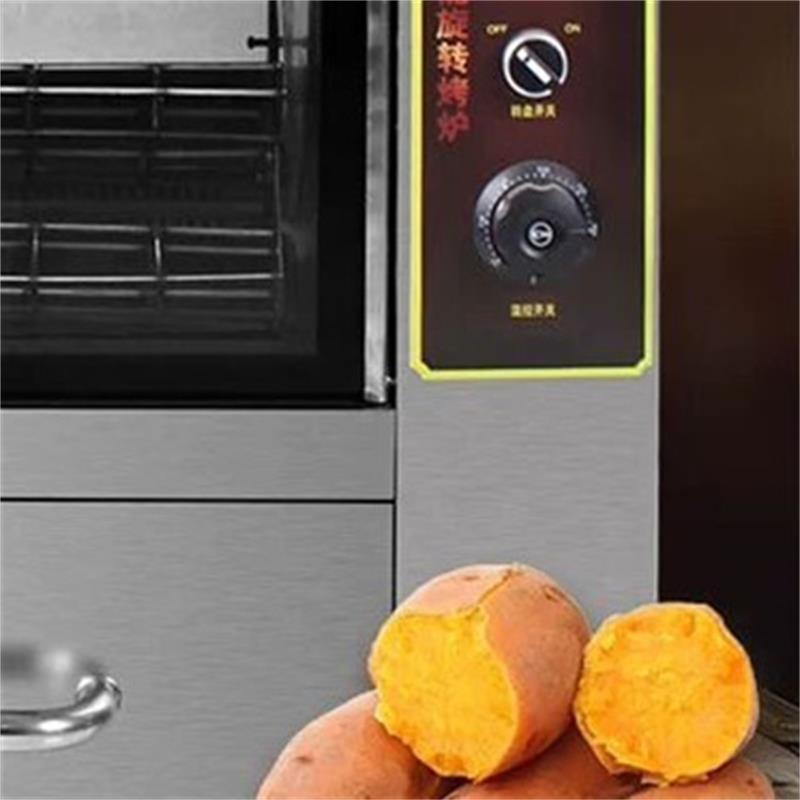 Commercial Kitchen In Home - Commercial Sweet Potato Baking Machine Sweet