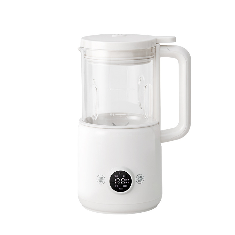 Commercial Kitchen In Home - Mini Automatic Soy Milk Maker 2-in-1