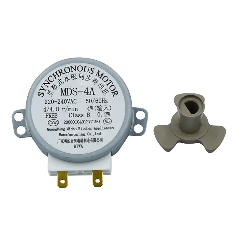 Commercial Kitchen In Home - Microwave oven tray synchronous motor MDS-4A