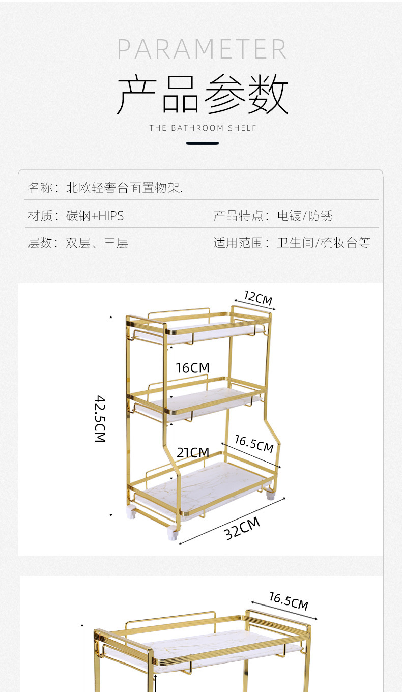 Commercial Kitchen In Home - Luxury Multi-Layer Toilet Hand Wash Stand
