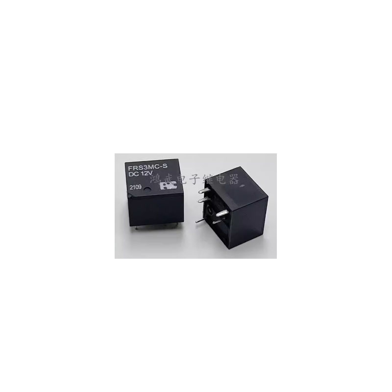 Commercial Kitchen In Home - HOT NEW FRS3MC-S-DC12V FRS3MC S DC12V