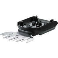 Bosch 100mm Grass Shear Blade  - Commercial Kitchen In Home review and price