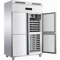 Four-door refrigerator commerc - Commercial Kitchen In Home review and price