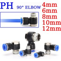 10Pcs 4mm Air Hose Swivel Elbo - Commercial Kitchen In Home review and price